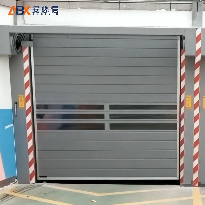 阜新市消防高速门